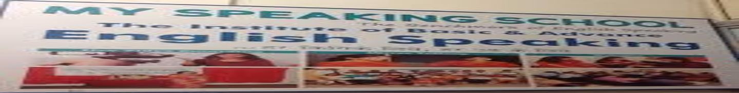 My Speaking School